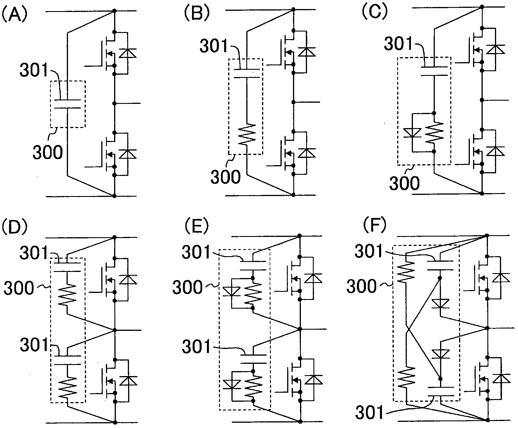 Power conversion device