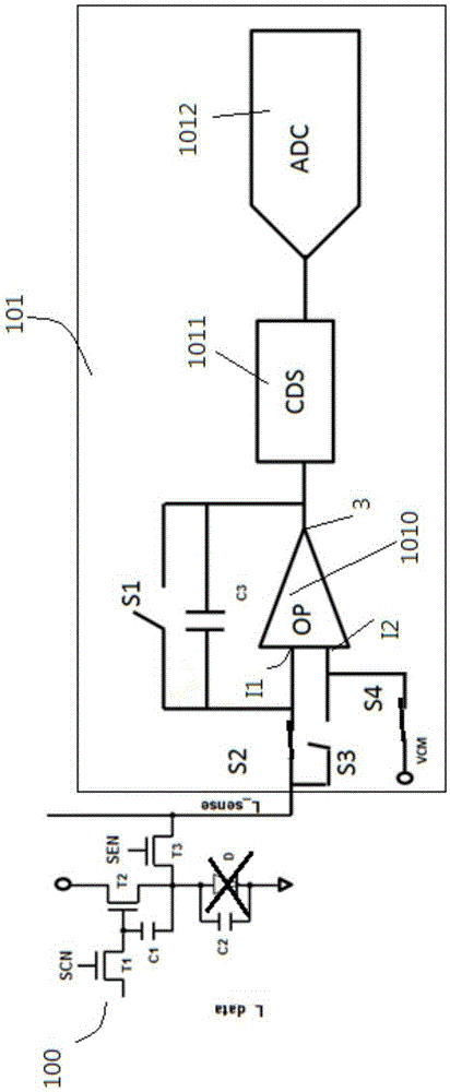 Sensing circuit and corresponding OLED display equipment