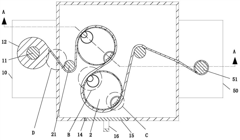 Production process of antibacterial garment fabric