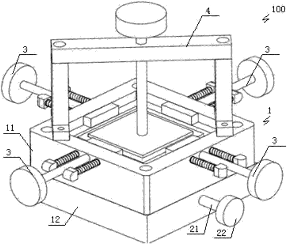 an alignment jig