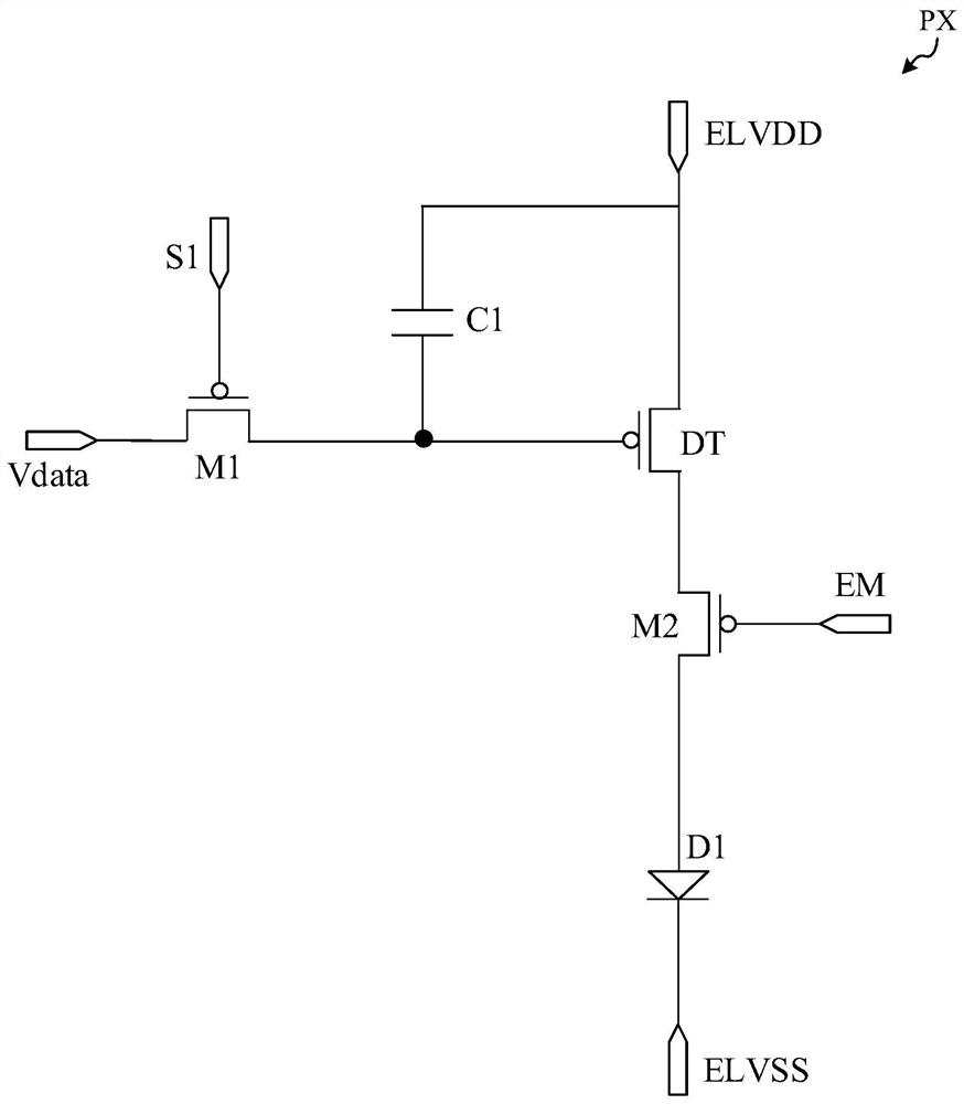 Display device