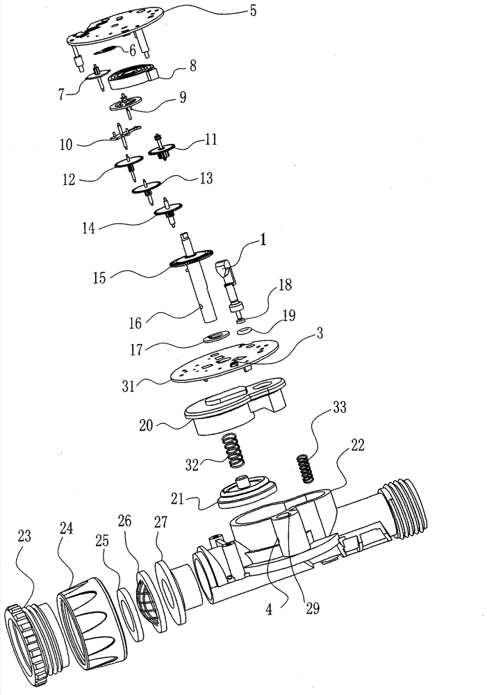 Energy-saving type cooling sprayer