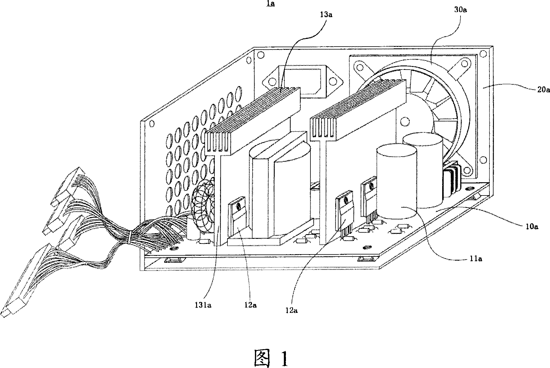 Computer electric source