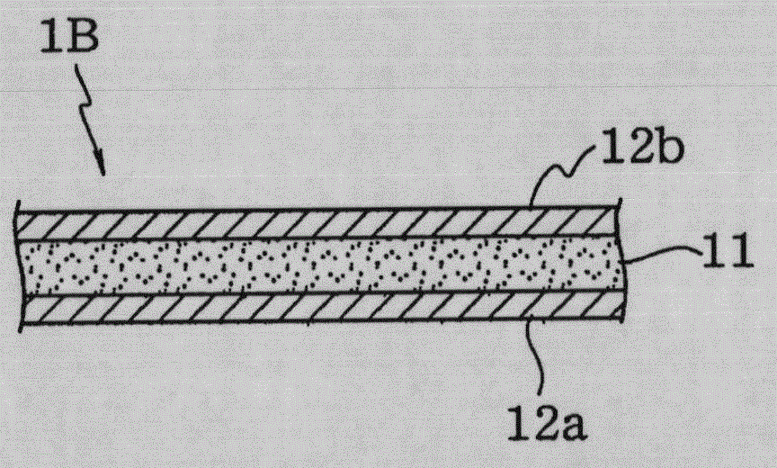 Adhesive composition, adhesive and adhesive sheet