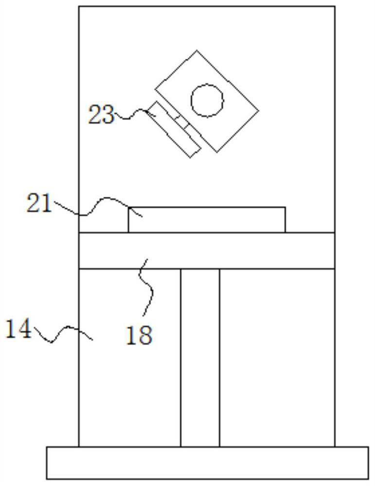 Rapid-steel-inlaid spiral cutter with good wear resistance