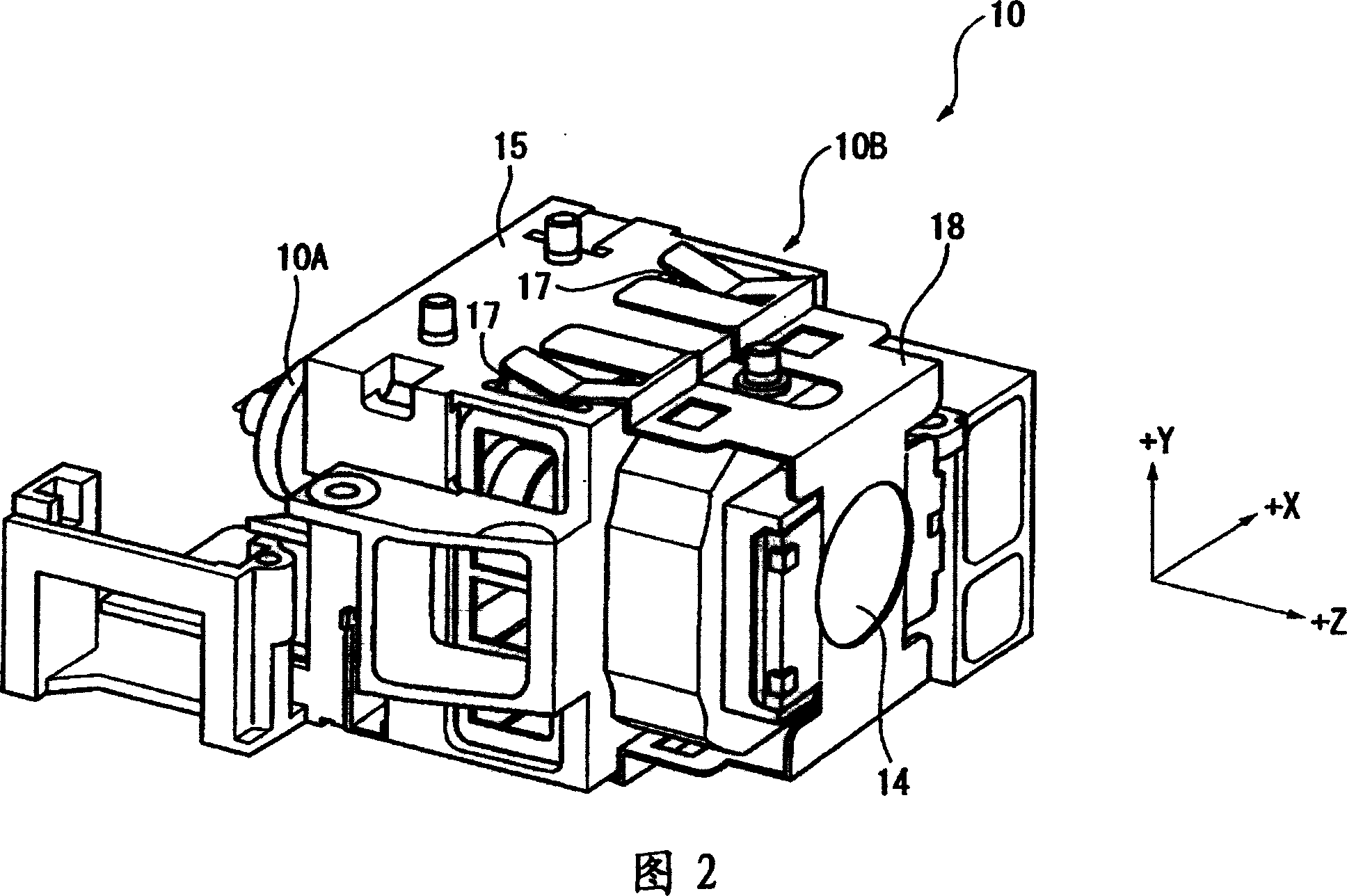 Light source device and projector