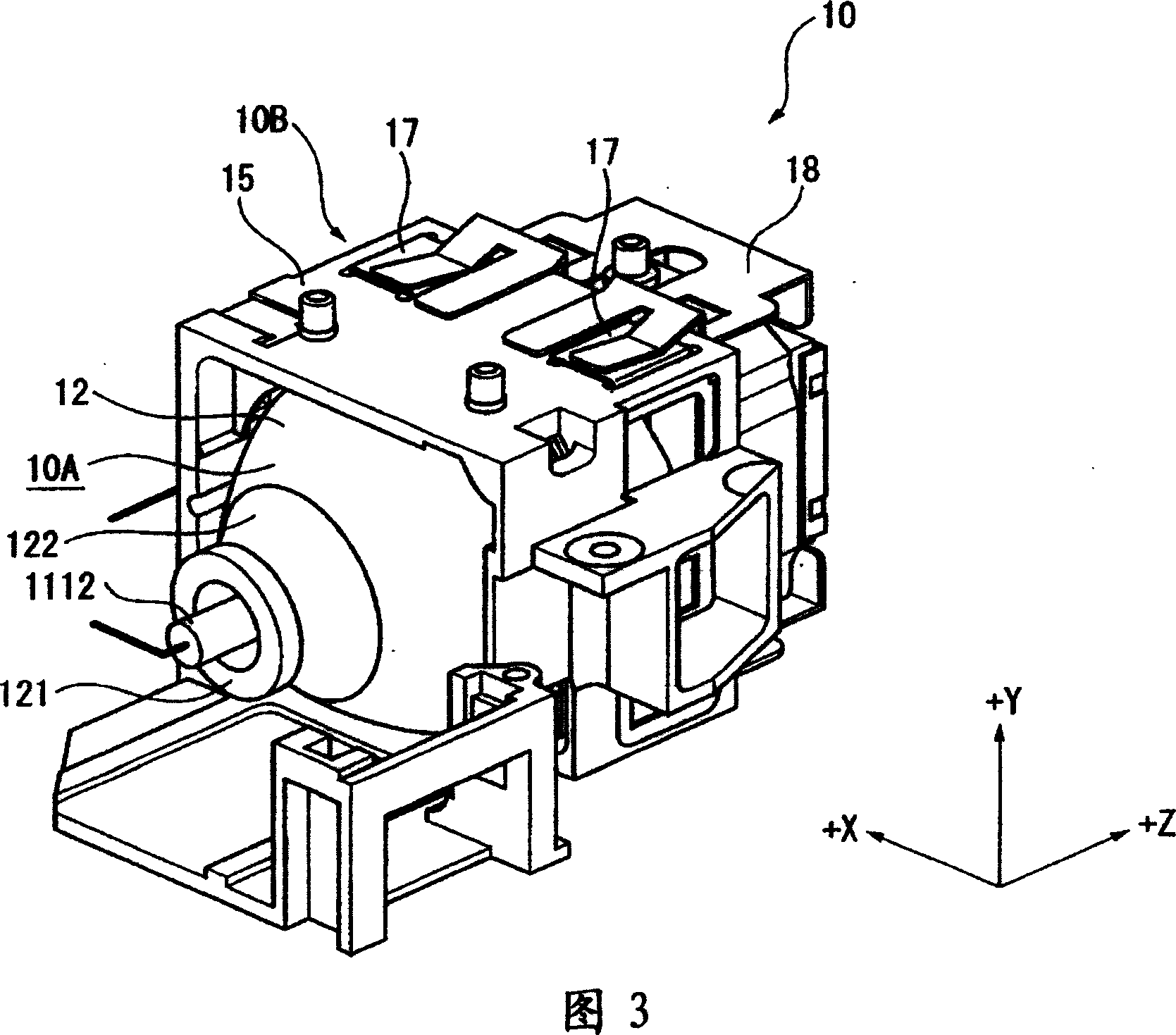 Light source device and projector