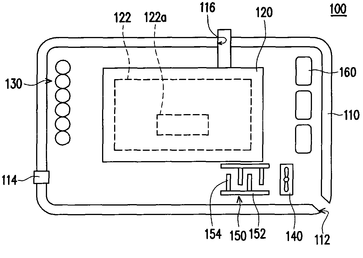 Power supplying device