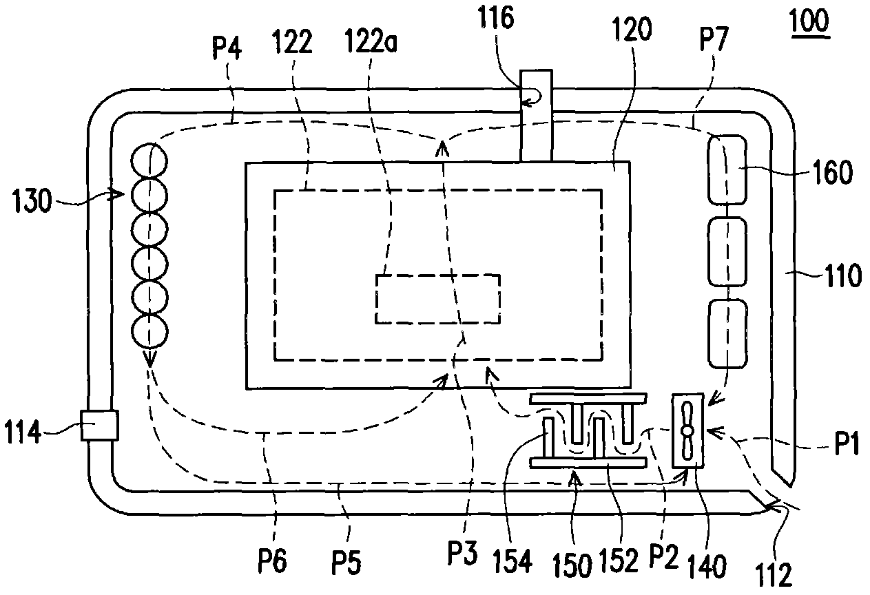 Power supplying device