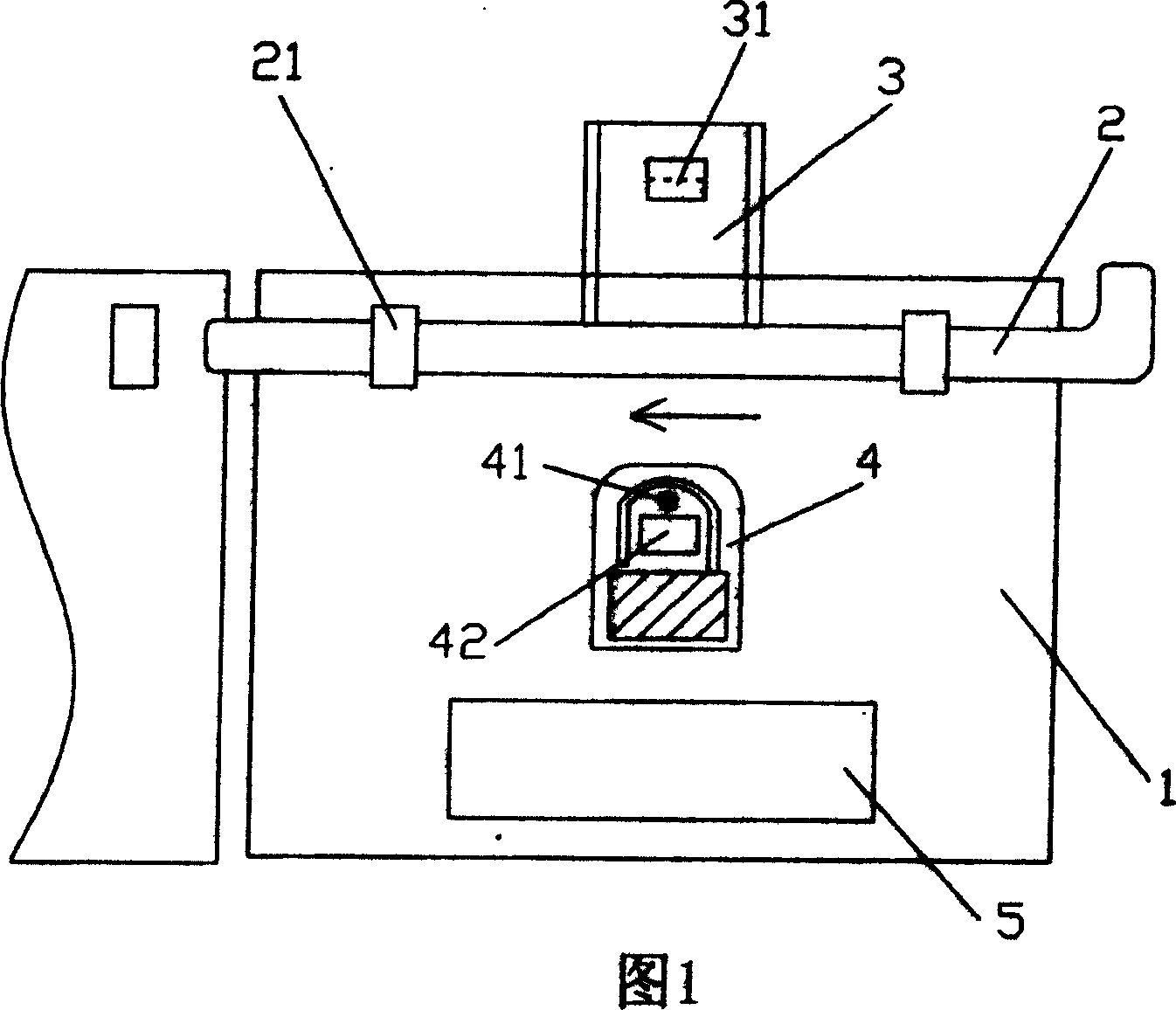 Safety sidelong latch