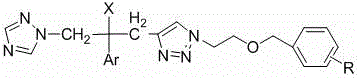 A novel azole antifungal compound and its preparation method and application