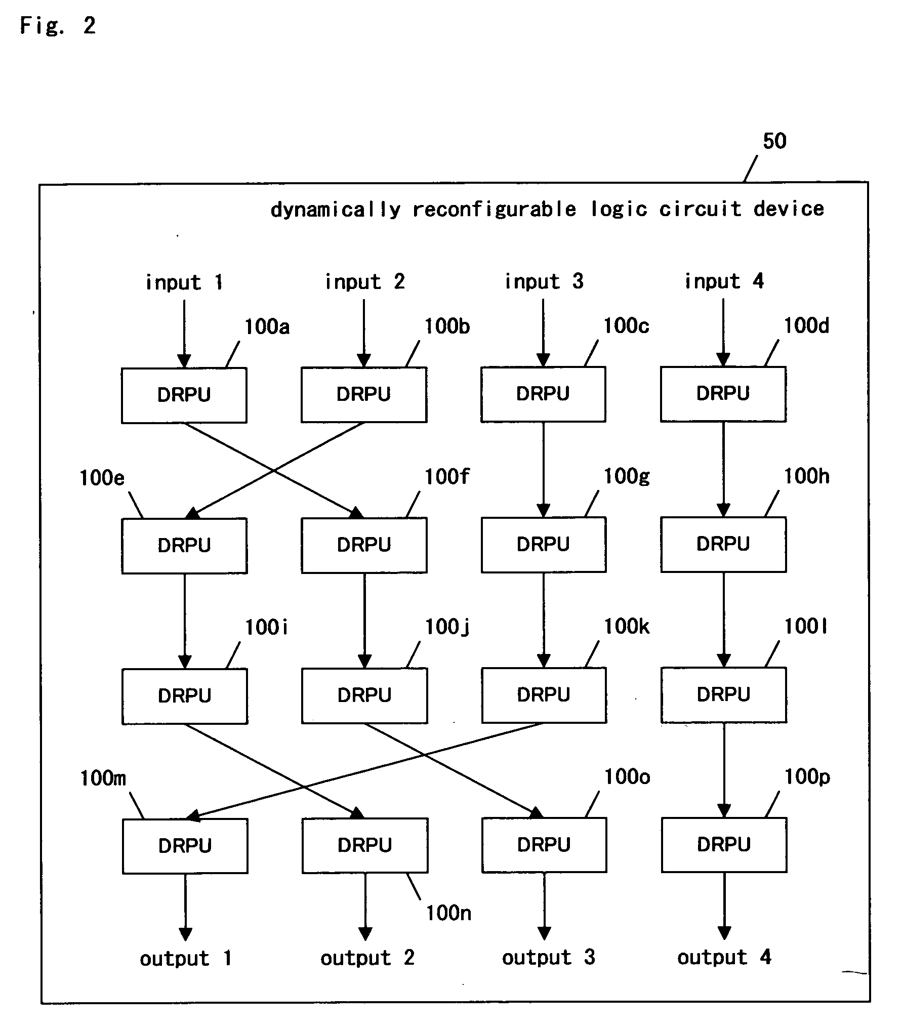 Dynamically reconfigurable logic circuit device, interrupt control method, and semi-conductor integrated circuit