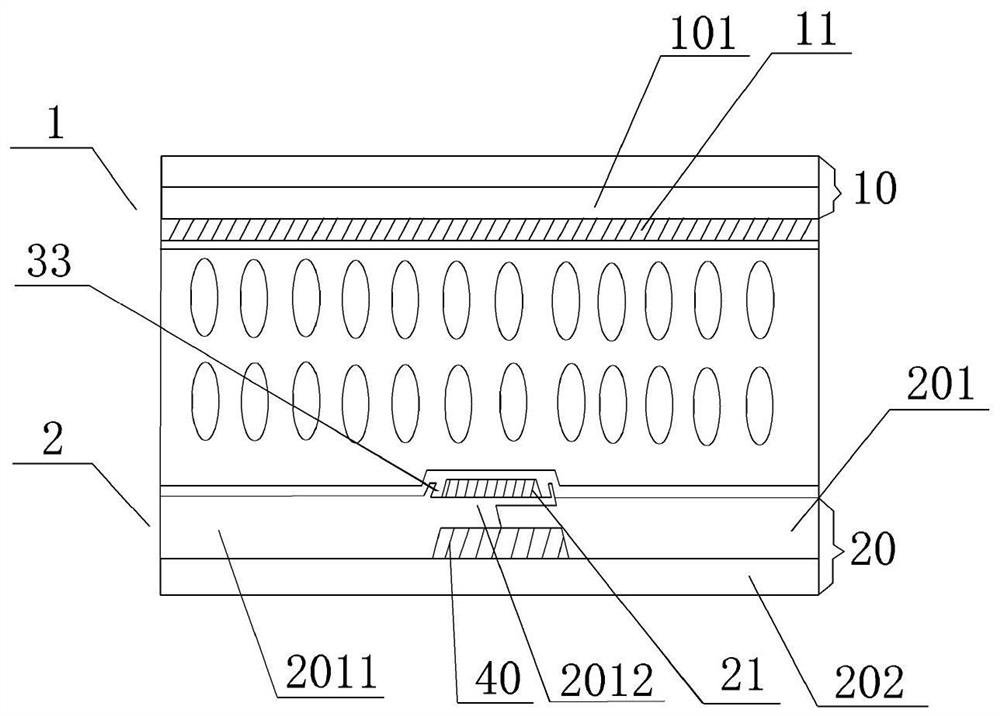 Liquid crystal display panel and display device