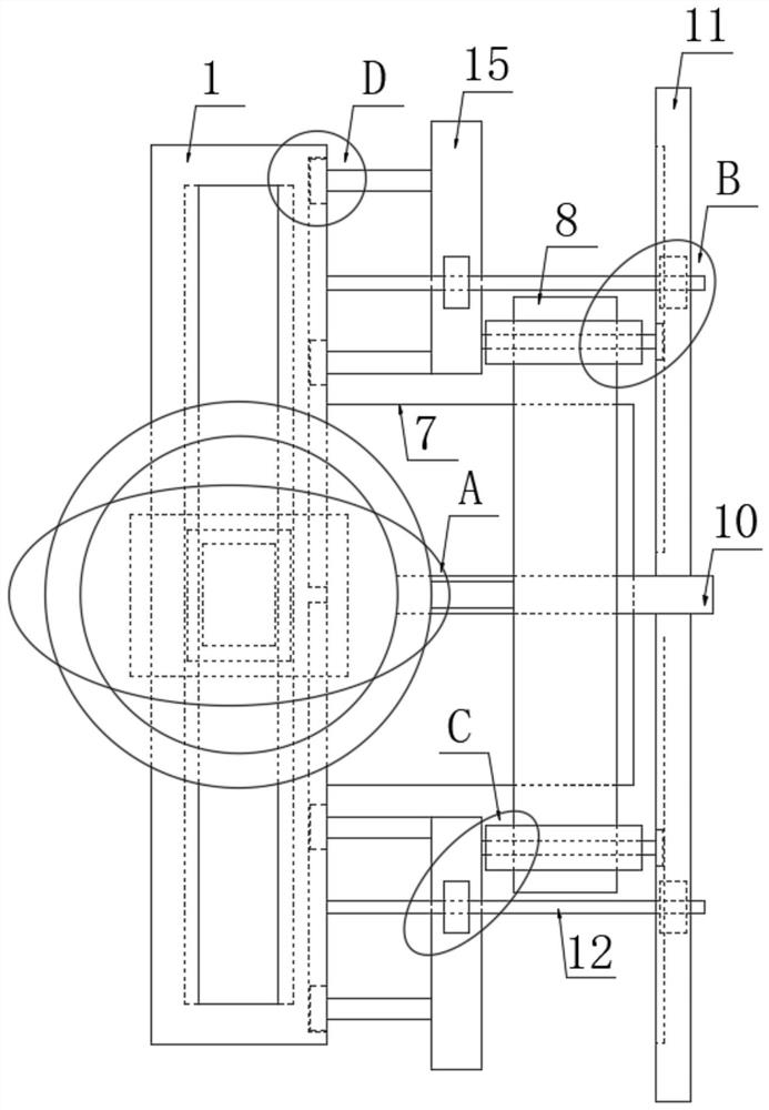 Shockproof vehicle-mounted WiFi device