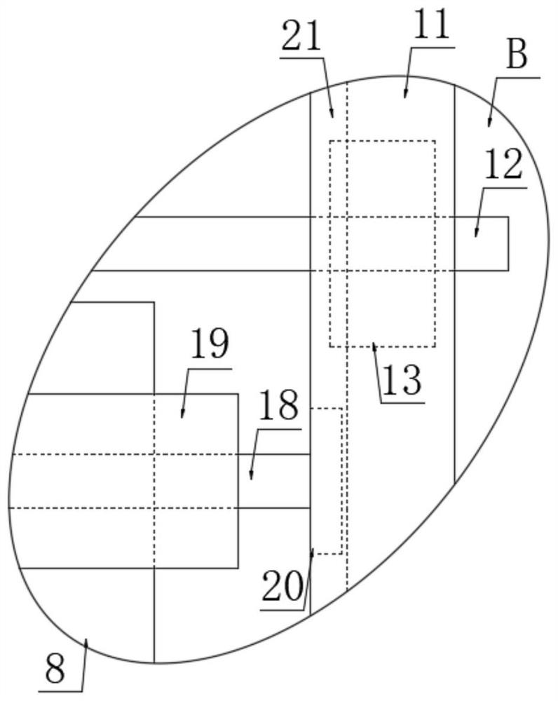 Shockproof vehicle-mounted WiFi device