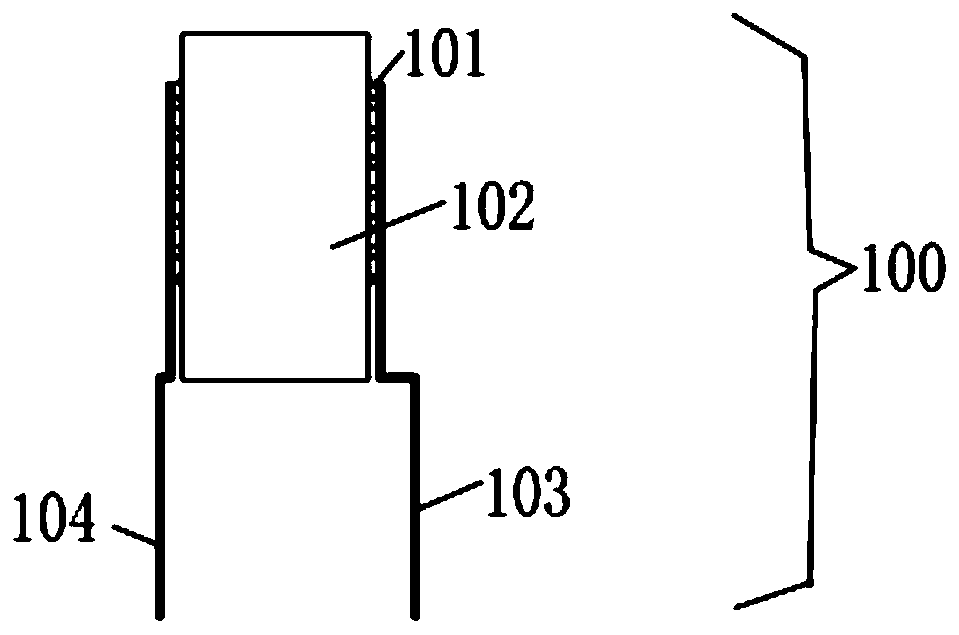 Environment-friendly simple electronic cigarette atomizer