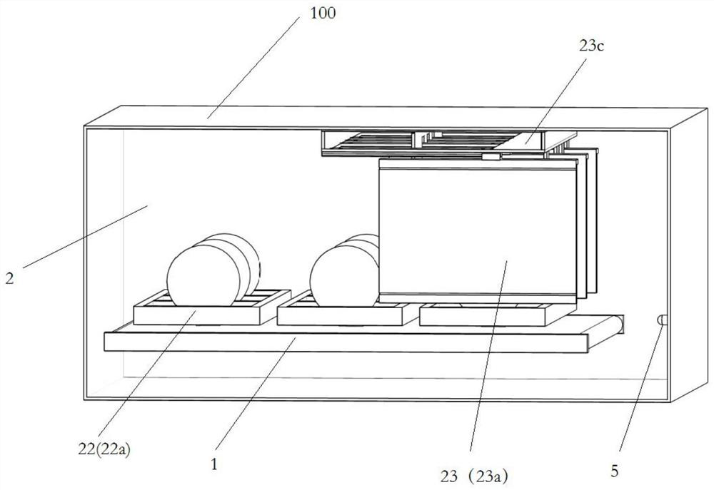 vending machine