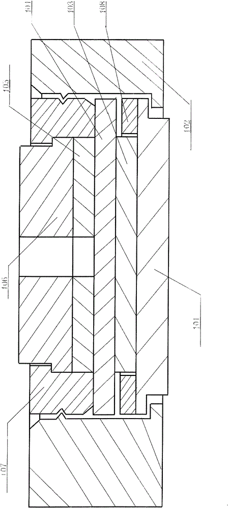 Combined type high-power semiconductor chip