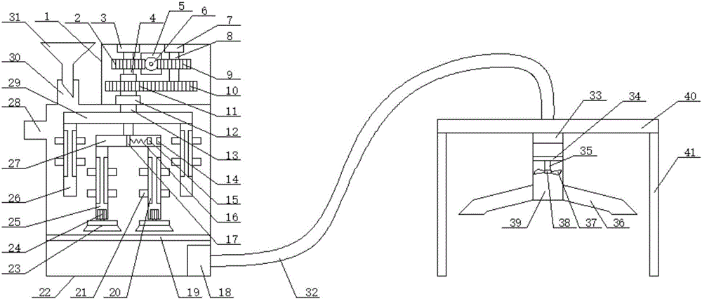 Automatic fish feed feeding device