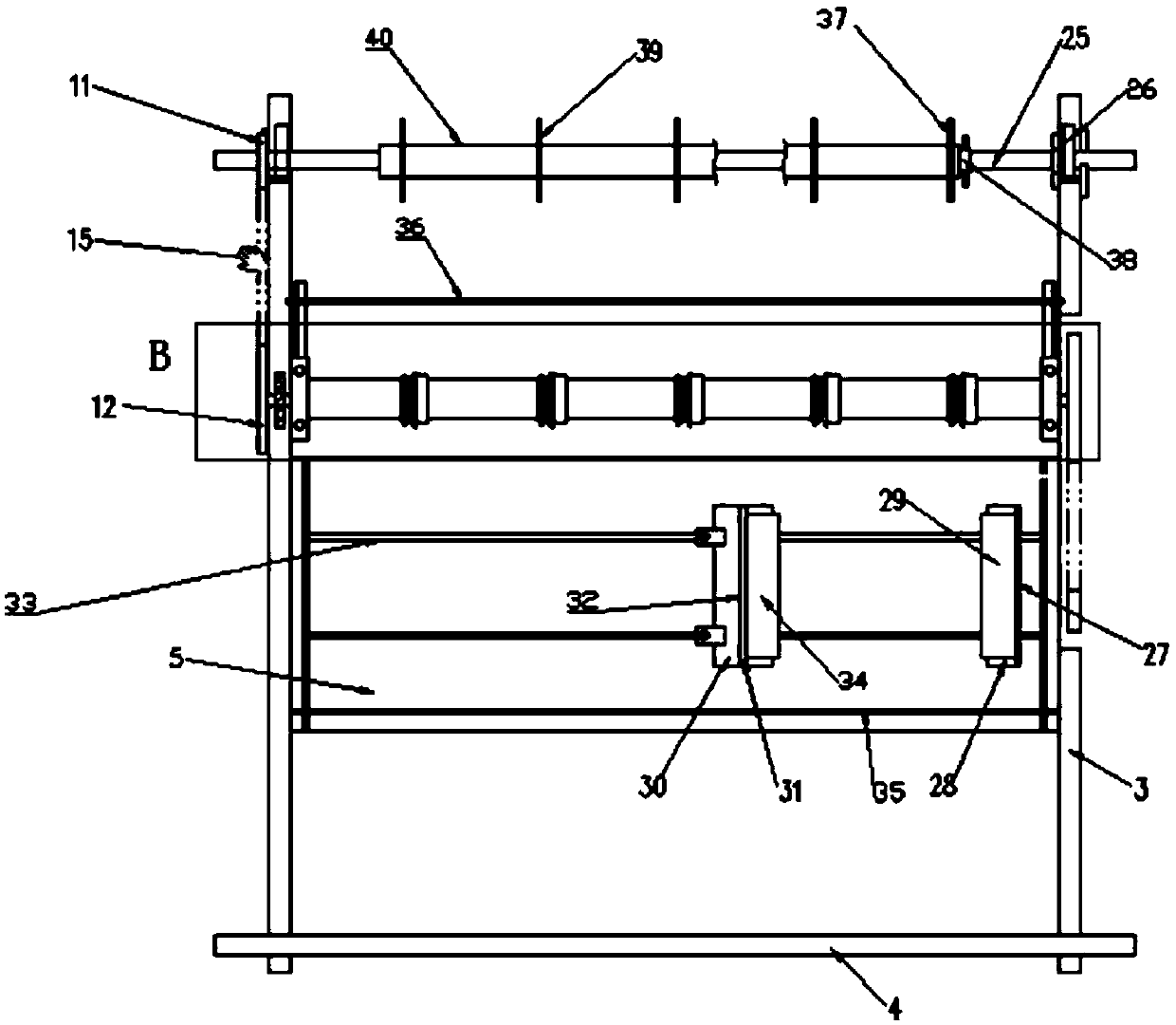 Automatic material sectioning device