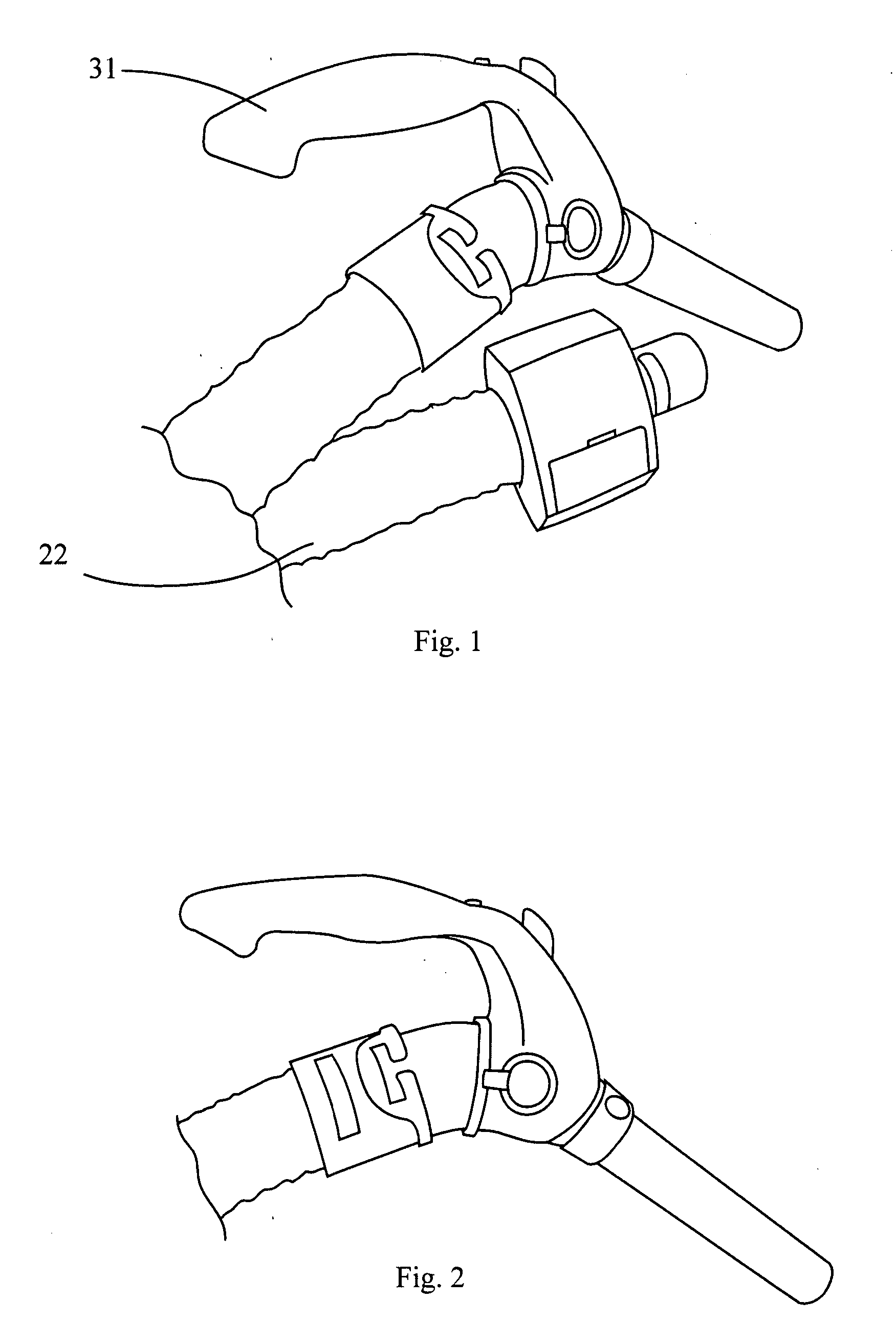 Radio frequency controlled central vacuum endfitting