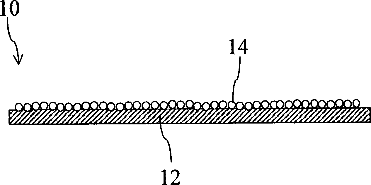 Process for making reflective fabric