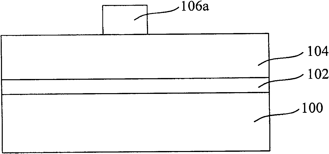 Grid and semiconductor device manufacture method, structure for manufacturing grid