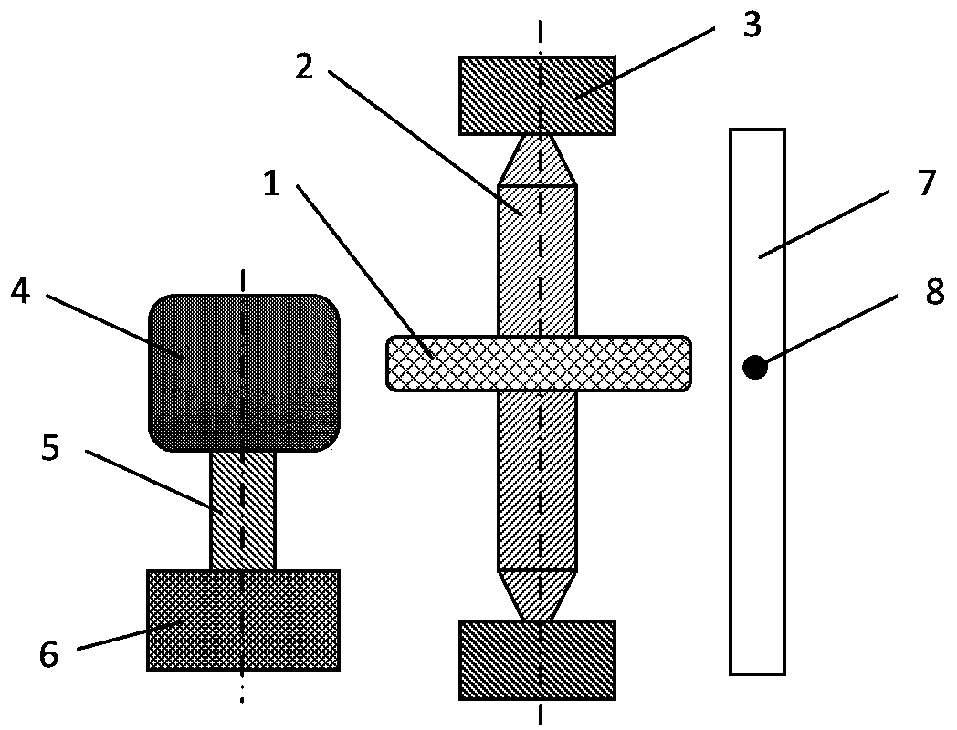 Electromagnetic torque change based method for nondestructive detection of defect in conductor