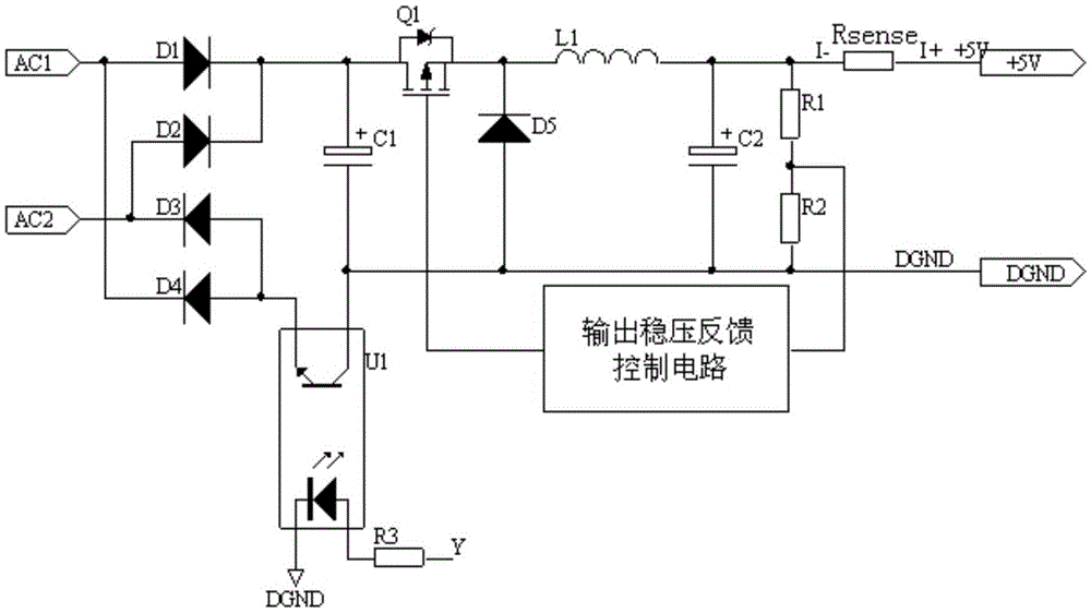 Intelligent charger with universal serial bus (USB) interface