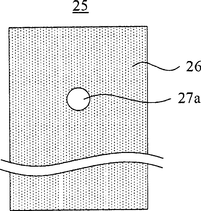 Electronic connecting apparatus