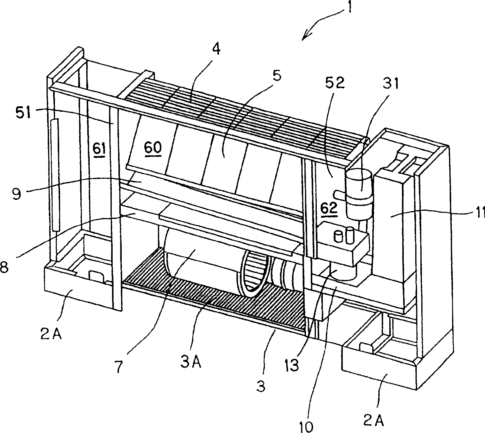 Air filtering apparatus