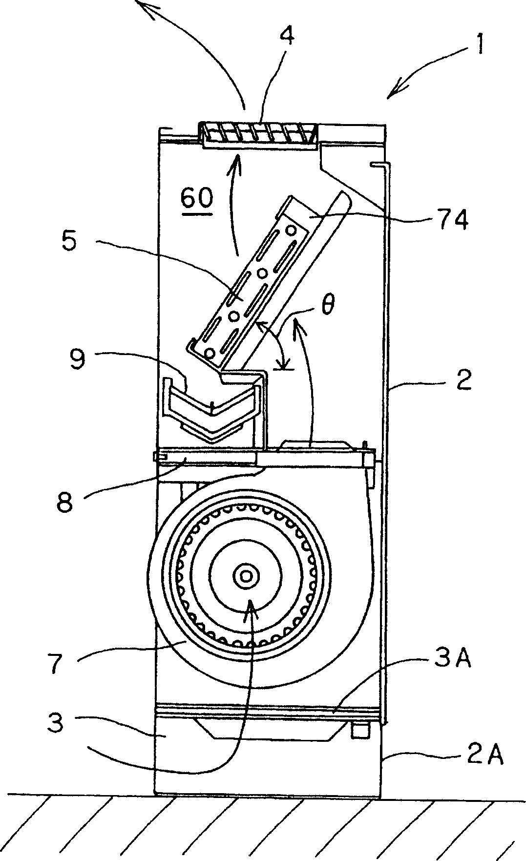 Air filtering apparatus