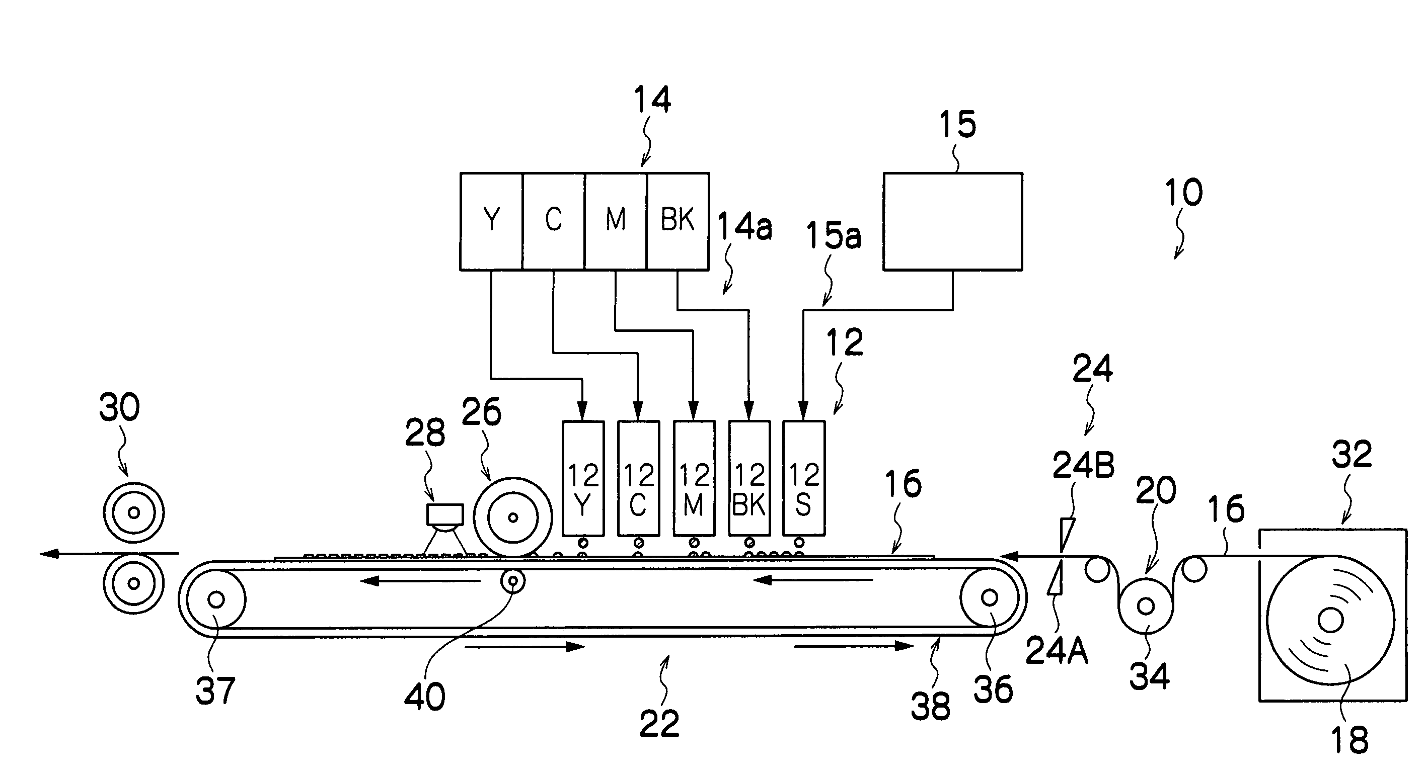 Image forming apparatus