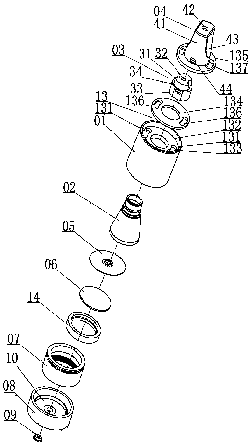 Energy concentrating ultrasonic atomizing device