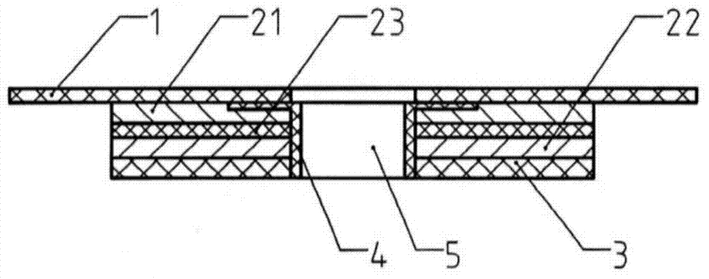 Insulating single-inserting sheet of in-phase double-circuit parallel connection transition conductor