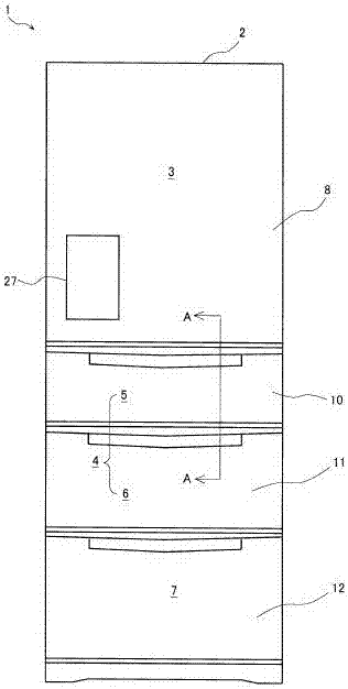 Refrigeration device