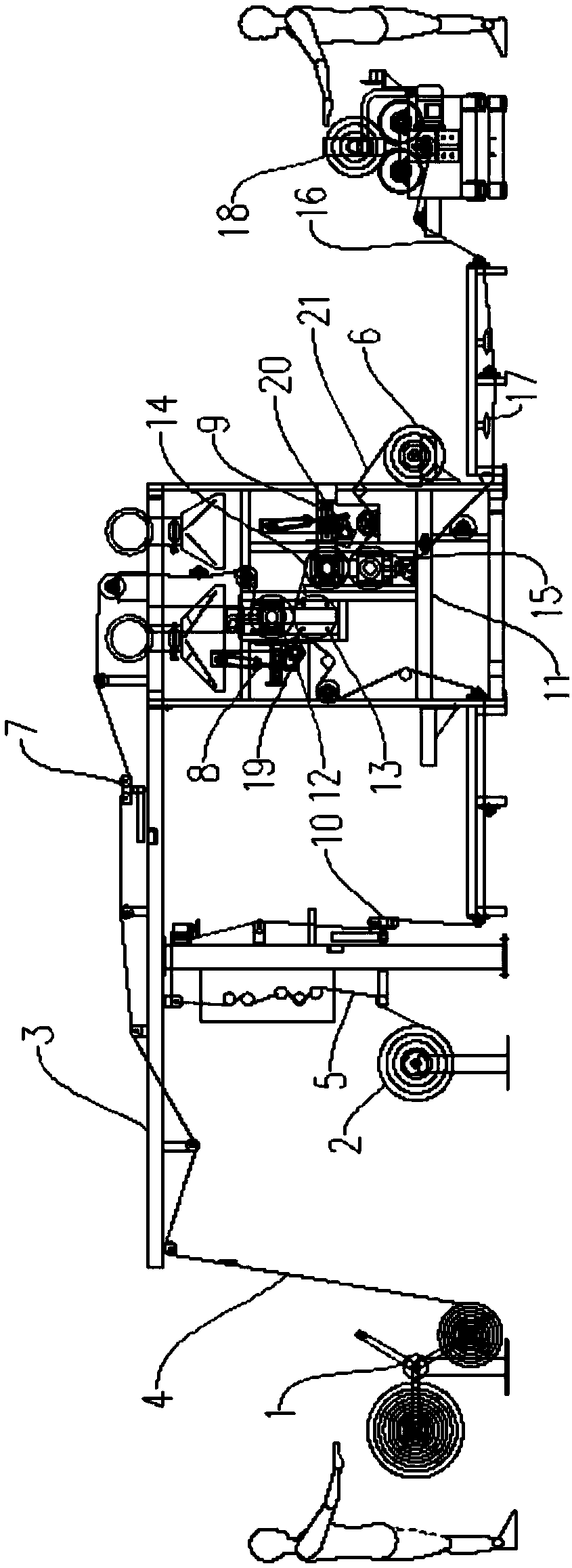 Four-roller flame laminating machine