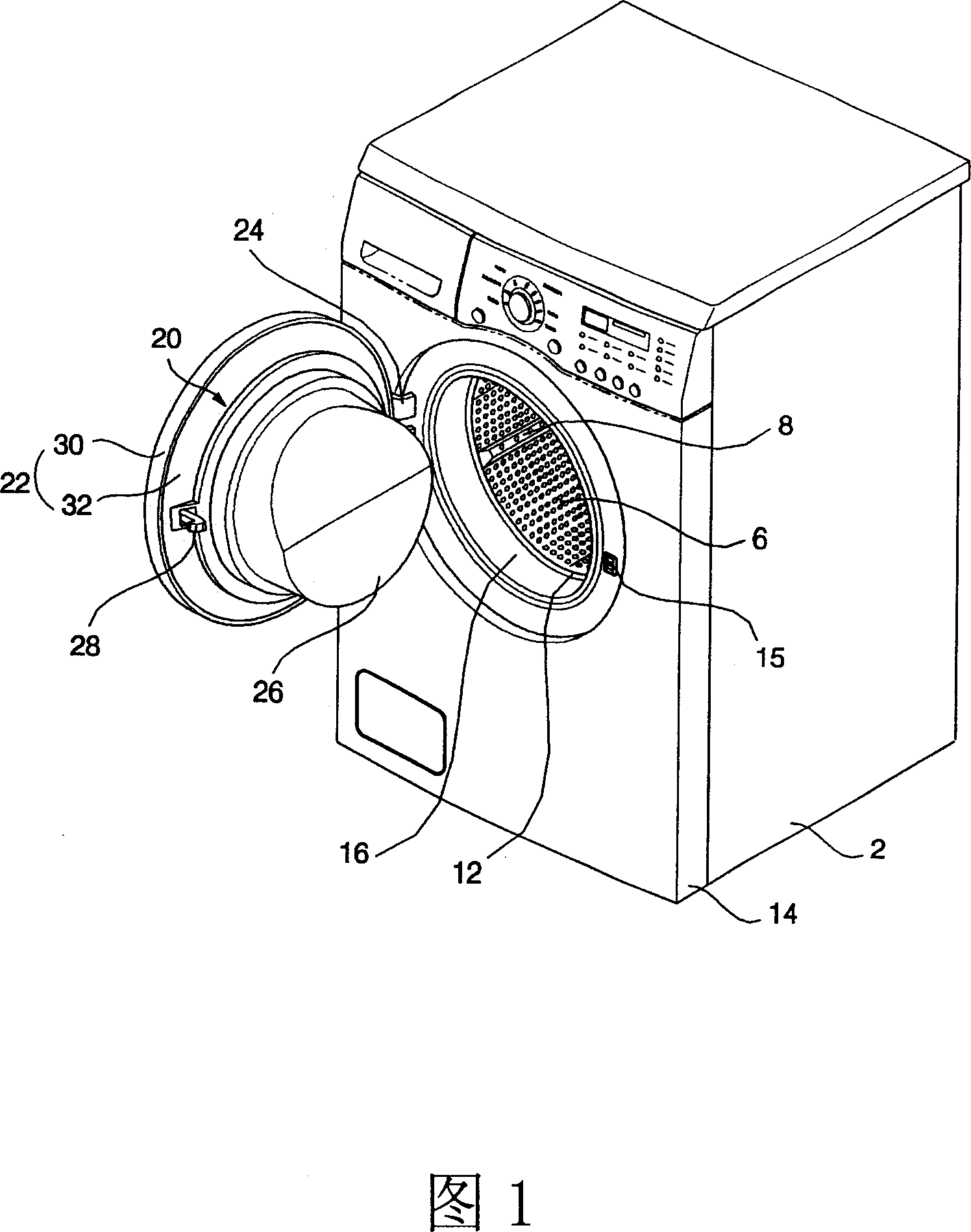 Drum washer door