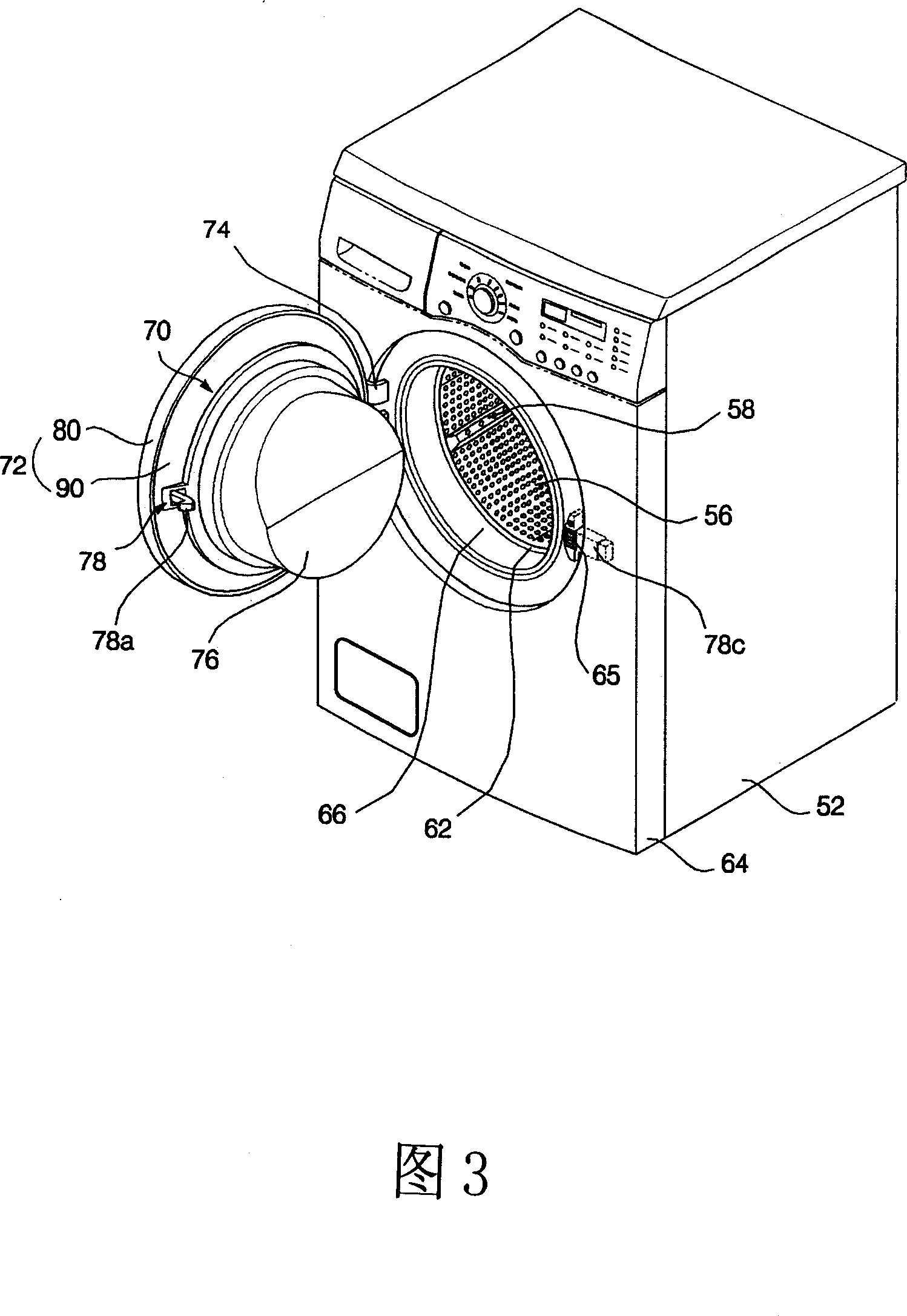 Drum washer door