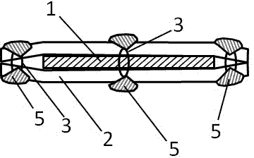 Composite solar battery photovoltaic solder strip