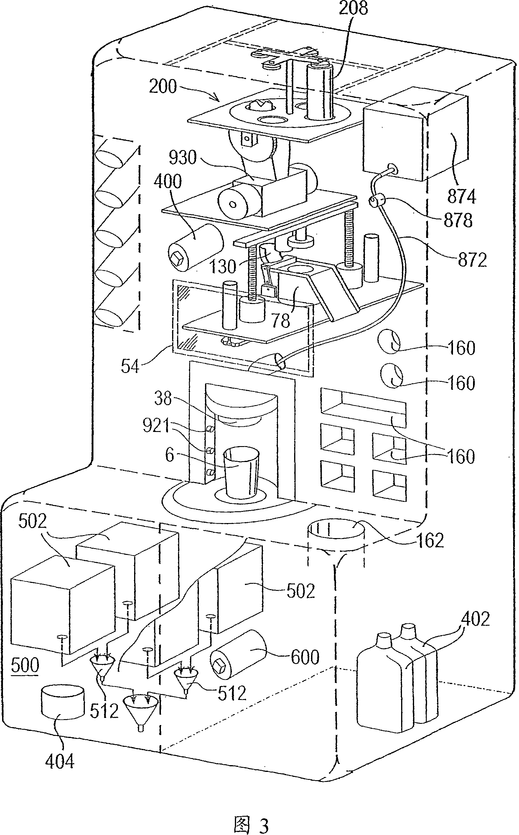 Apparatus for preparing beverages