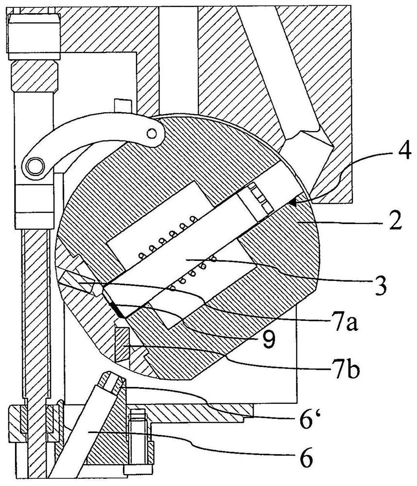 NMR-Magic Angle Rotary Probe with Oscillable Stator