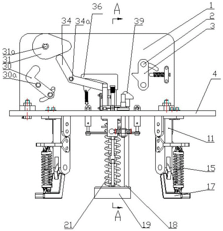 Jumping robot based on tripping energy storage and release mechanism