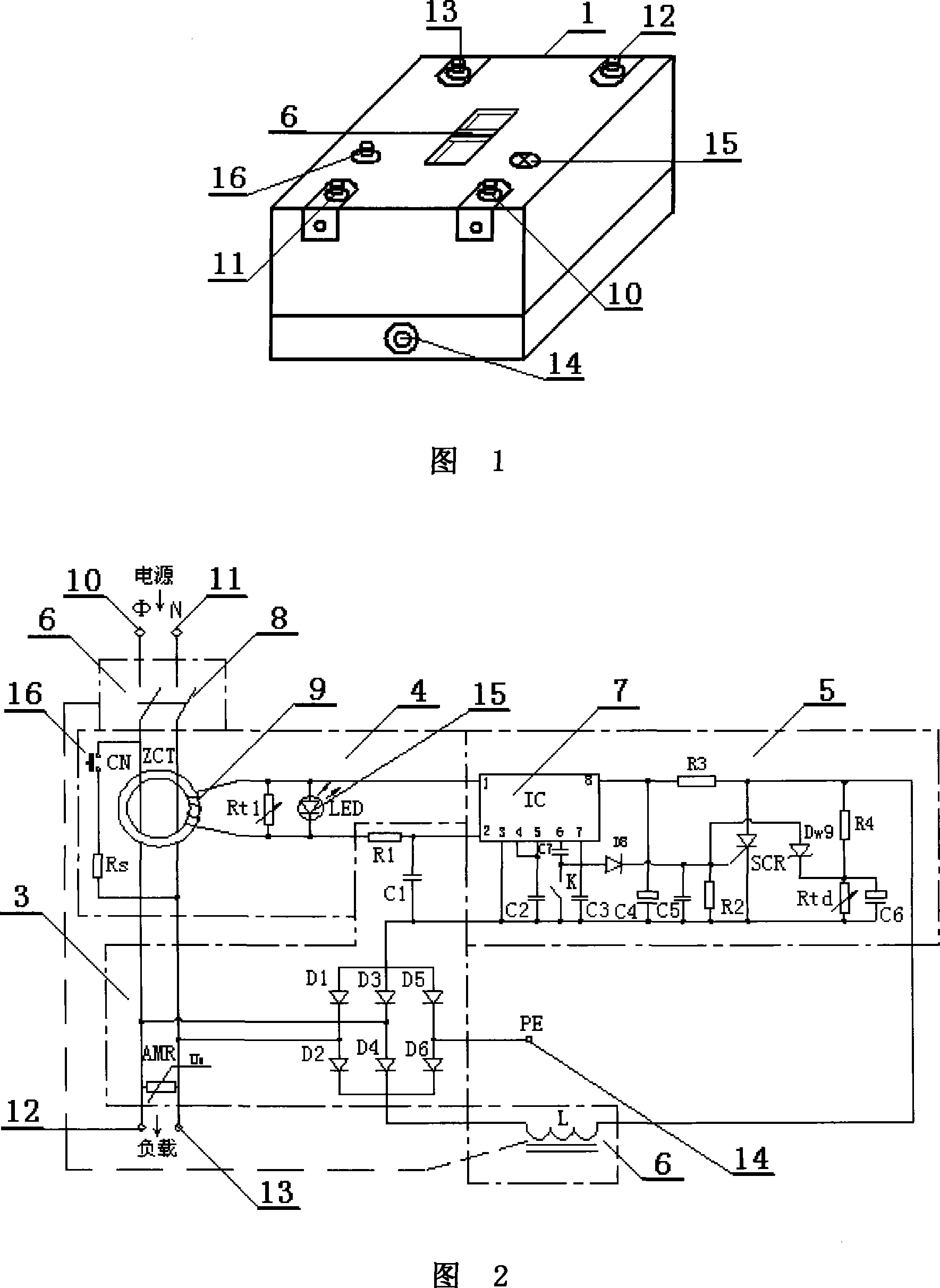 Method for making earth leakage protection without action dead region and breaker thereof