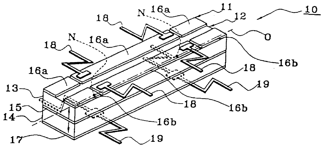 Vibrating gyroscope and adjusting method therefor