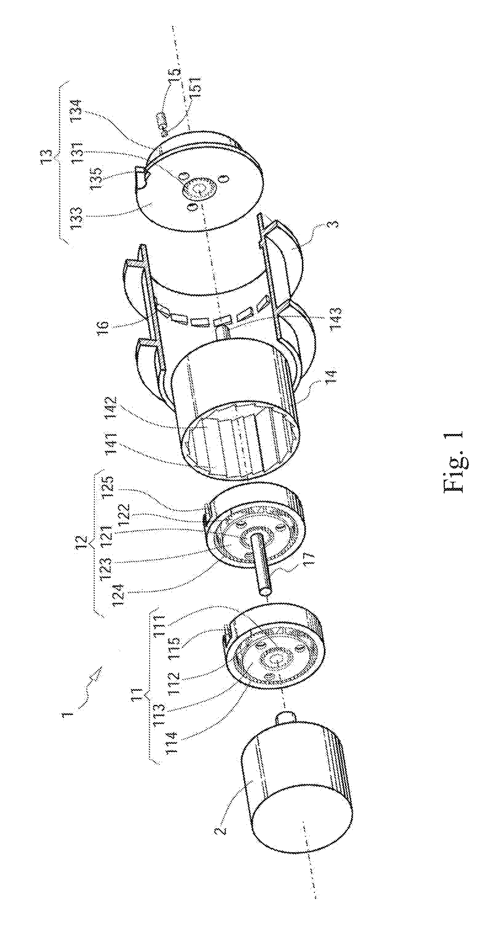 Speed change mechanism