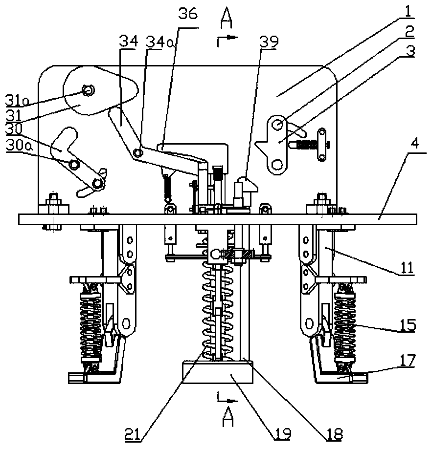 Jumping robot based on tripping energy-storing-releasing mechanism