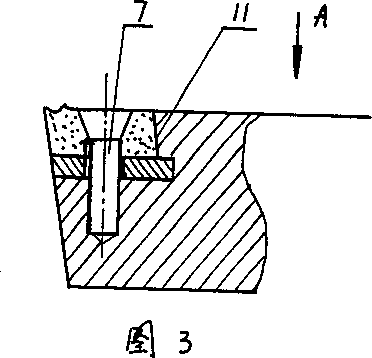 Deep hole drilling bit and blade