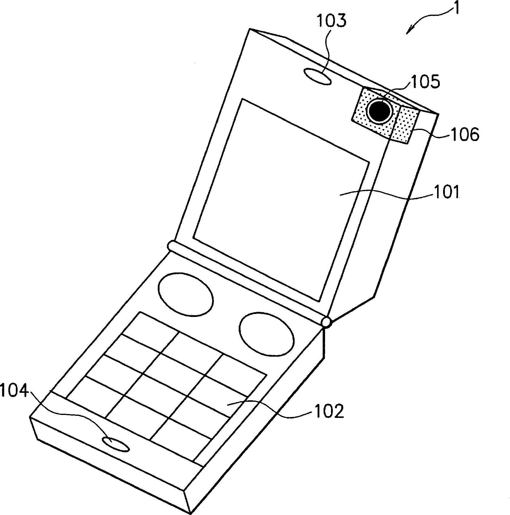 Mobile telephone terminal, base station, communication system, method of adding/changing operations