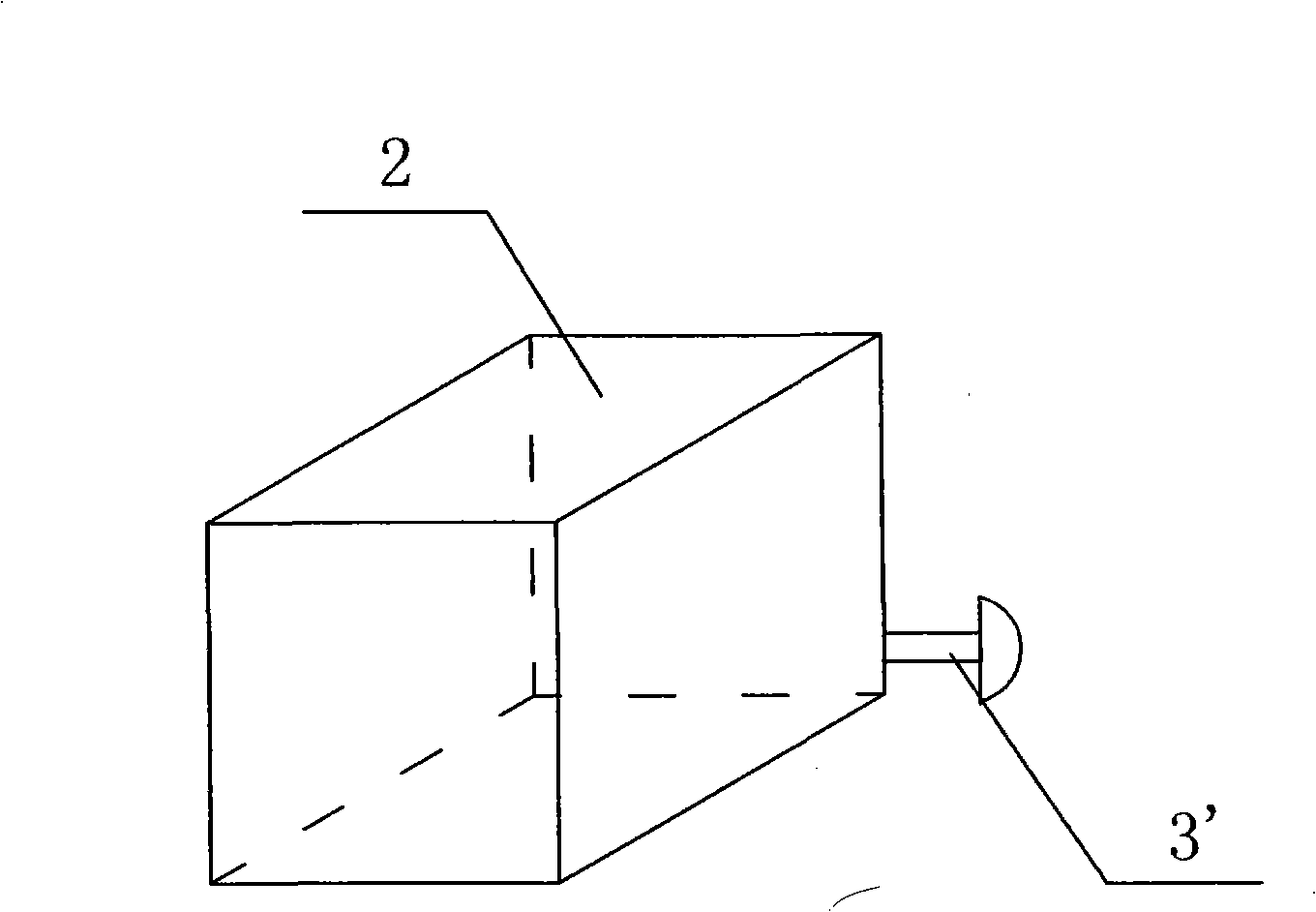 New framed building and construction procedure thereof